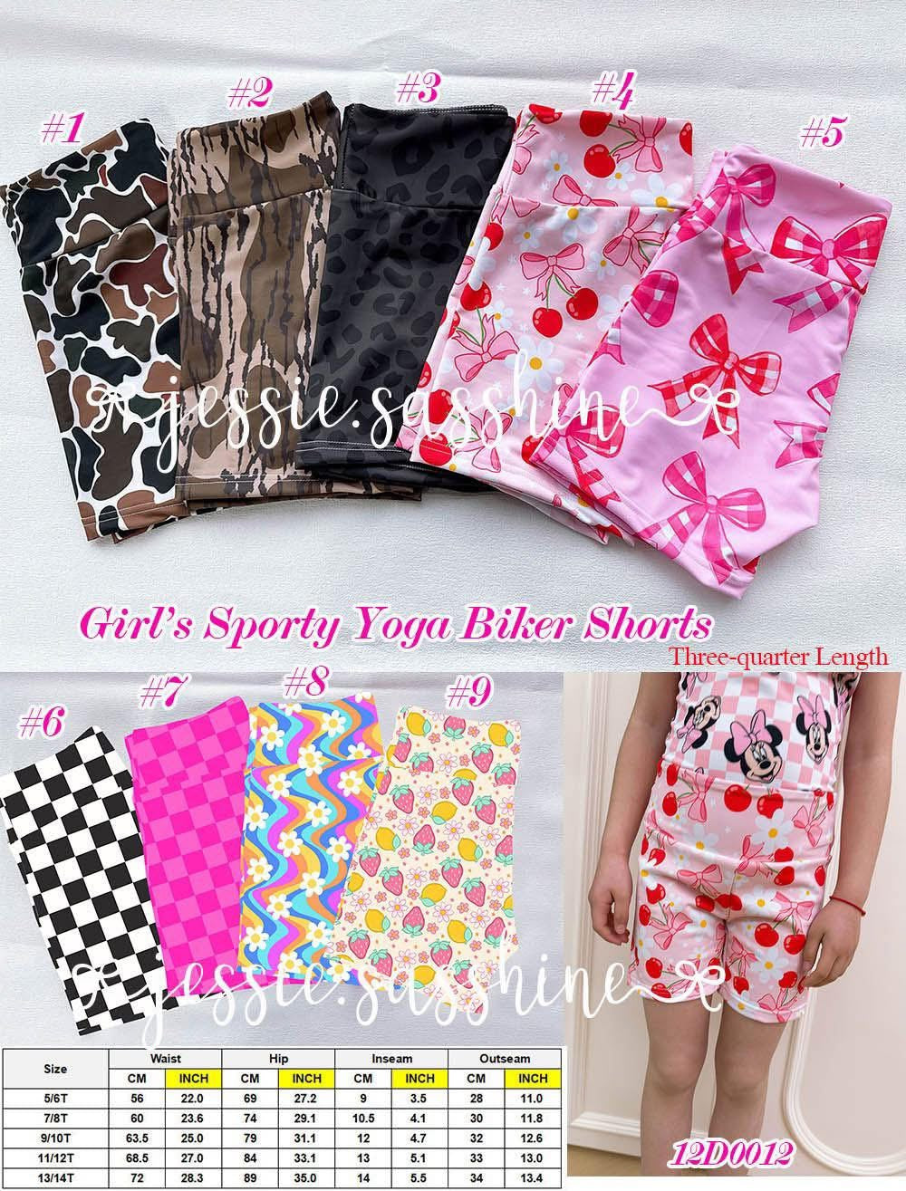 GIRL’S SPORTY YOGA BIKER SHORTS — ETA 2/3 WEEKS FROM EVERY FRIDAY